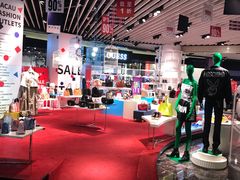 -MFO时尚折扣店
