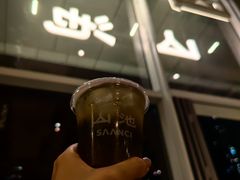 -SAANCI山池咖啡(海上世界文化艺术中心店)