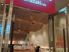 -山崎面包(苏州中心店)