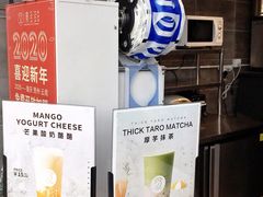 -陈多多·豆腐奶茶(草市街店)