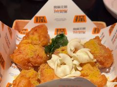 -探鱼·鲜青椒爽麻烤鱼(广州花都来又来店)