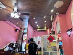 -番茄屋葡式美食(总店)