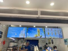 -茶百道(琉璃场店)