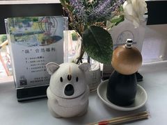 -Wei菋·Le Bistrot