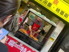 -小红旗臭豆腐炸冷面(万达店)