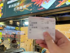 -一代烤翅王(大汉口店)