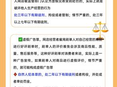 -上海诚本律师事务所·刑事辩护团队