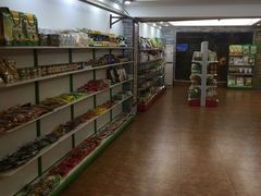 -文星素食(兴华路店)