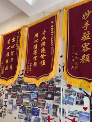-蓝丝带产后恢复中心(铜梁人民医院店)