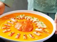 -石泉私宴