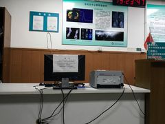 -上海市普陀区中心医院
