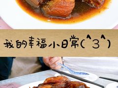 -茂隆餐厅(进贤路店)