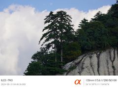-华山风景名胜区