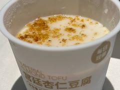 -四季民福烤鸭店(故宫店)