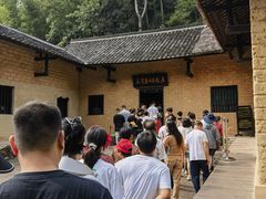 -韶山毛泽东同志故居