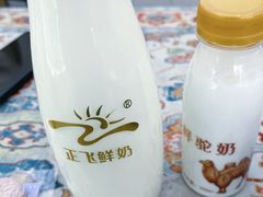 -正飞鲜奶友好旗舰店