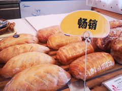 -莫斯科餐厅面包坊(北展店)