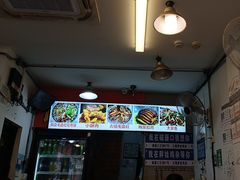 -胖娃古镇鸡杂(磁器口总店)
