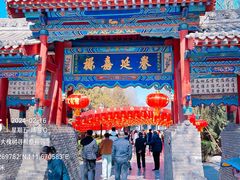-大槐树寻根祭祖园