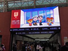 -上海市第一人民医院(松江南部)