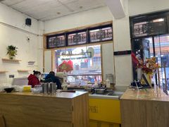 -鞠婆婆•绵绵冰•凉糕•手工冰粉(苏稽一店)