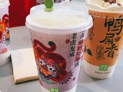 -奈雪的茶(凯德新都心店)