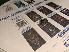 -棂笼·深度沉浸密室(武汉旗舰店)