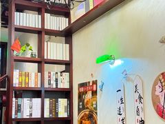 -付小姐在成都(中山公园店)