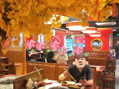 -京元盛铜锅涮肉(上海总店)