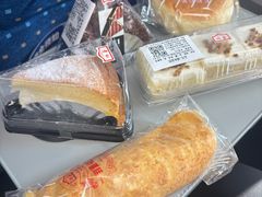 -红叶蛋糕(广达路总店)