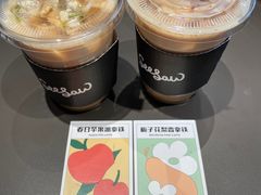 -Seesaw Coffee(苏州中心店)