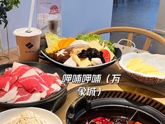 -呷哺呷哺 黄金牧场 (太原万象城店)