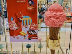 -VENCHI 闻绮(北京国贸商城店)