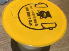-一鸣真鲜奶吧(温州南站店)
