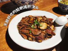 -沪西老弄堂面馆(定西路店)