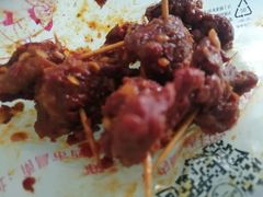 -帝煌烤卤(羊子街店)