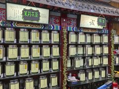 -张一元(前门店)