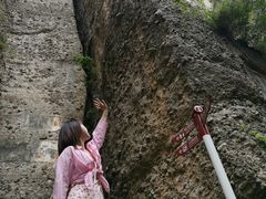 -窦圌山风景区