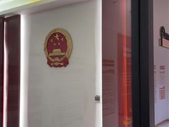 -家理律师事务所(上海店)