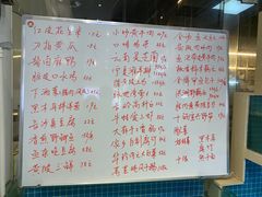 -元银甲·湖北地标美食(汉阳店)