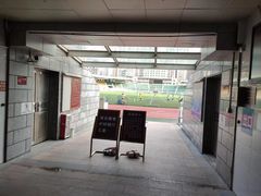-广东省人民体育场