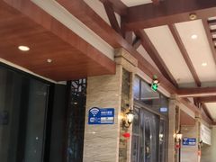 -煎饼卷大葱·非遗传承·潍坊菜(十笏园店)