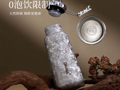 -鹰巢数码·EAGLE’S NEST(SKP店)