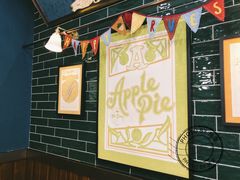 -Pie Bird(新闸路店)