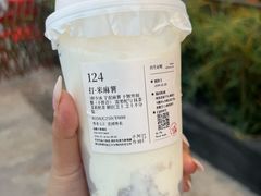 -阿嬷手作(成都万象城店)