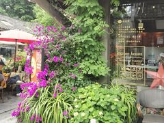 -安仁古镇