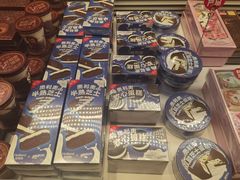 -好利来(团结湖店)