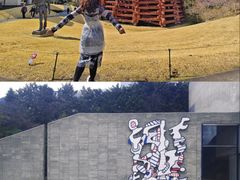 -雕刻之森美术馆