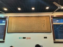 -赵家馆(燕山大街店)