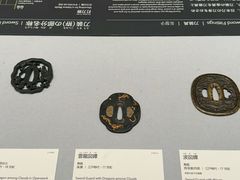 -东京国立博物馆